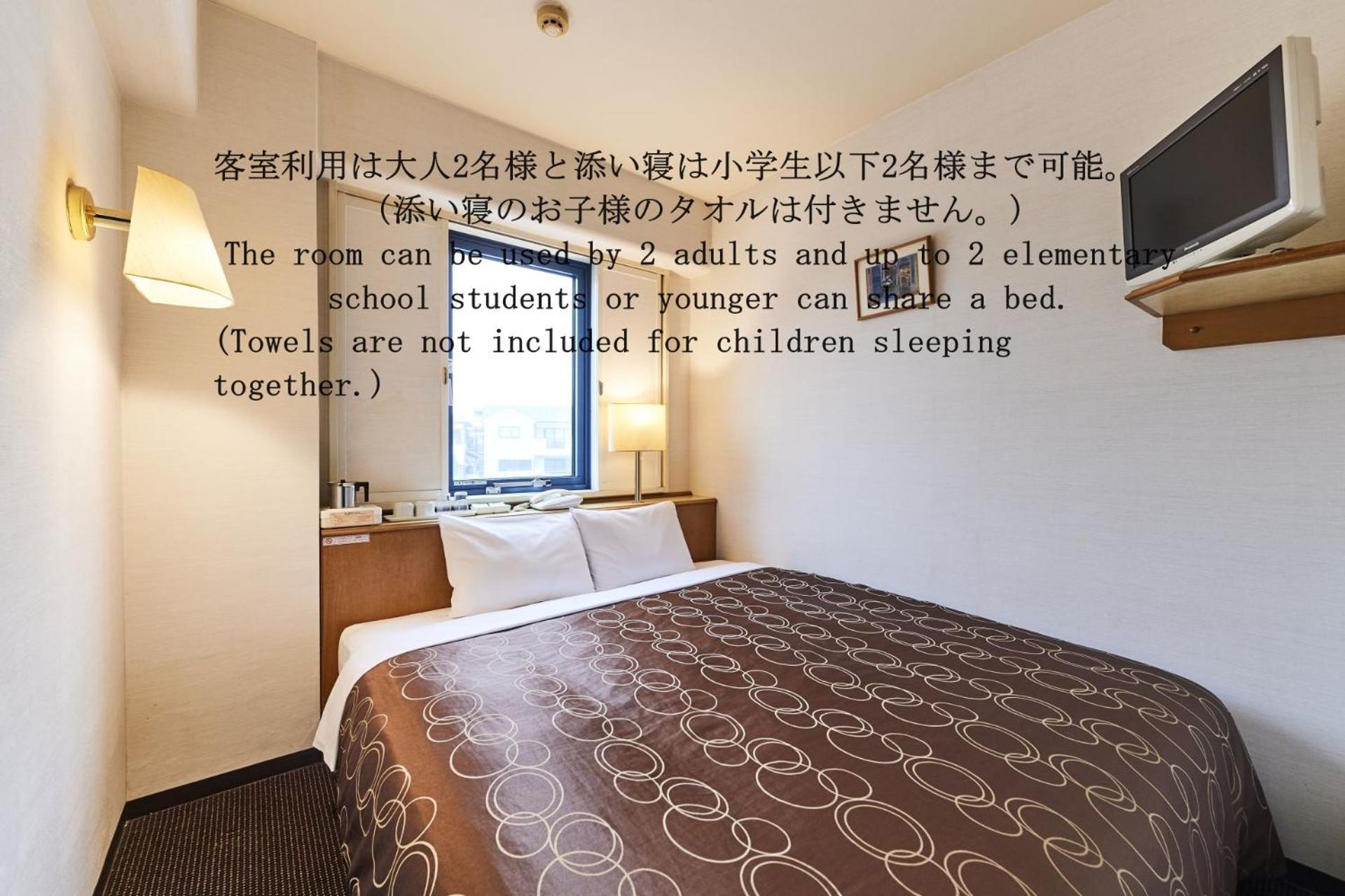 Urayasu Sun Hotel Токио Экстерьер фото