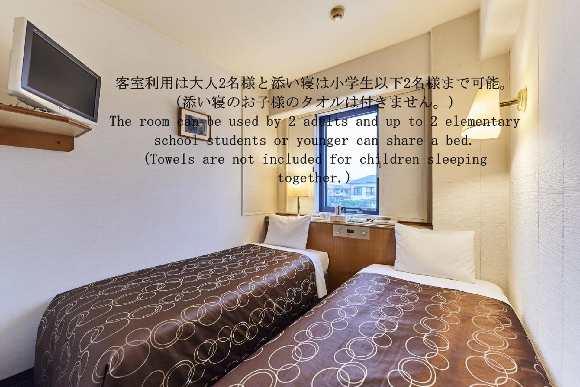 Urayasu Sun Hotel Токио Экстерьер фото
