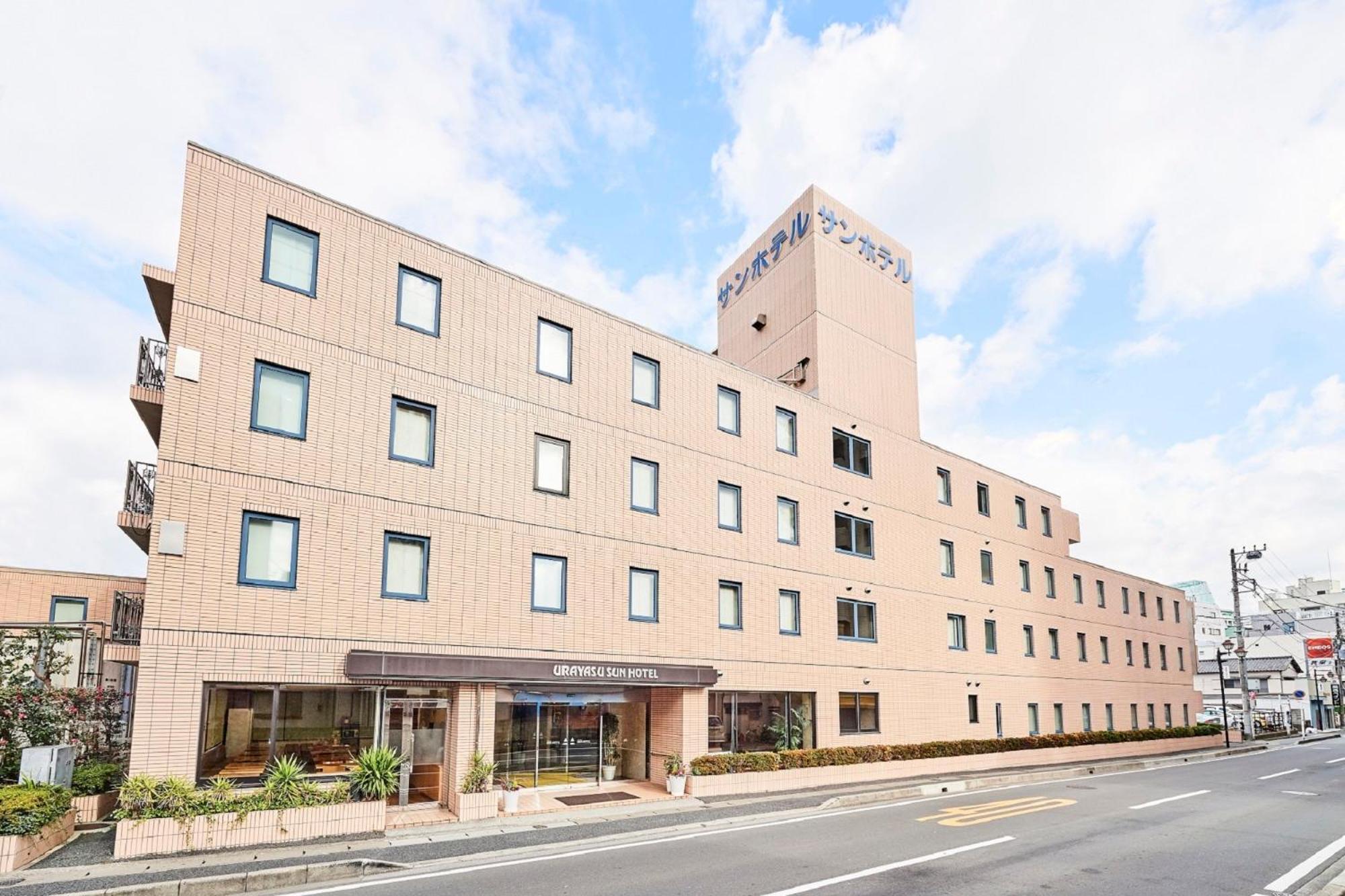 Urayasu Sun Hotel Токио Экстерьер фото