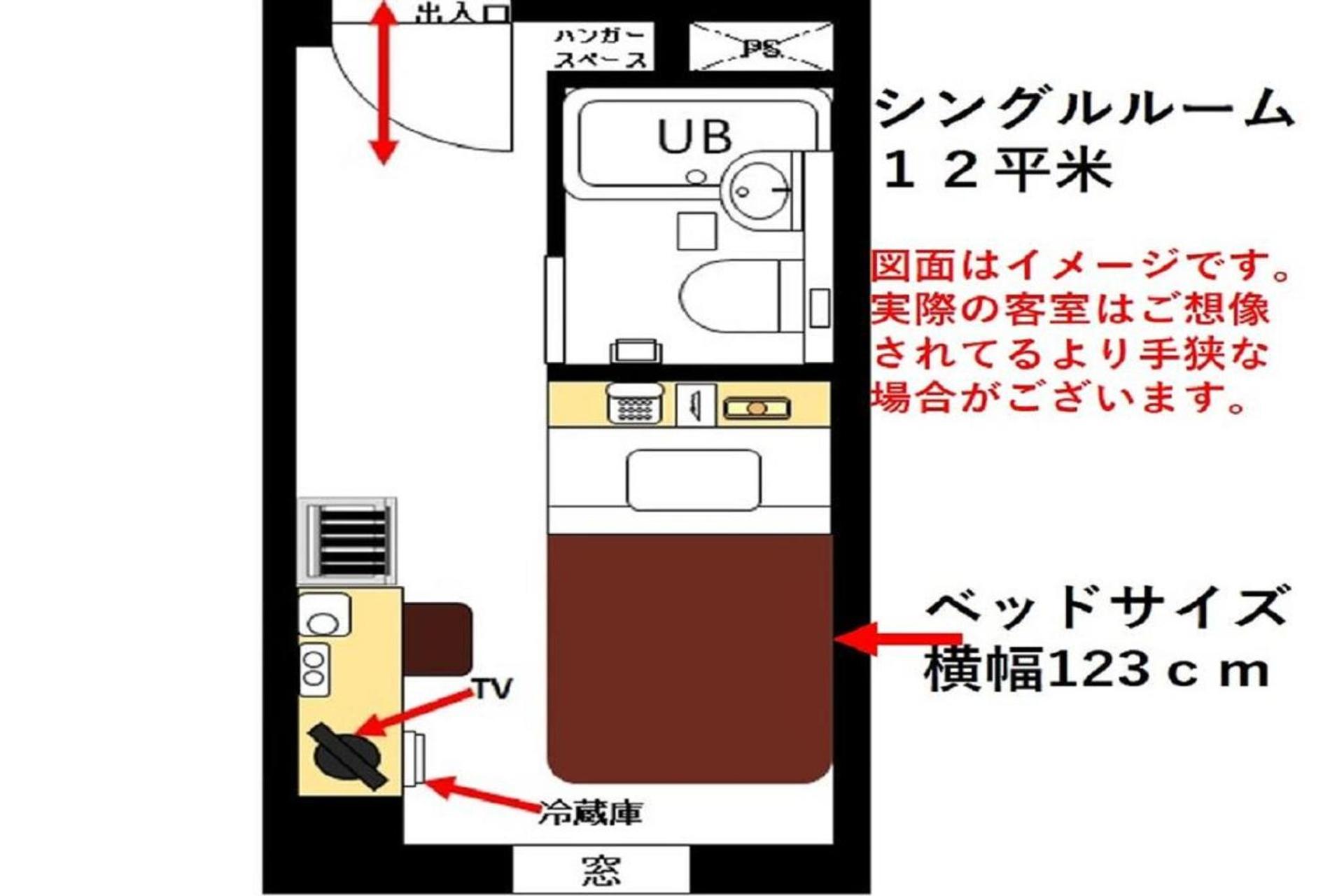 Urayasu Sun Hotel Токио Экстерьер фото