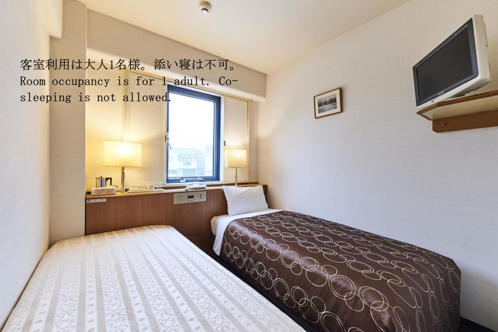 Urayasu Sun Hotel Токио Экстерьер фото