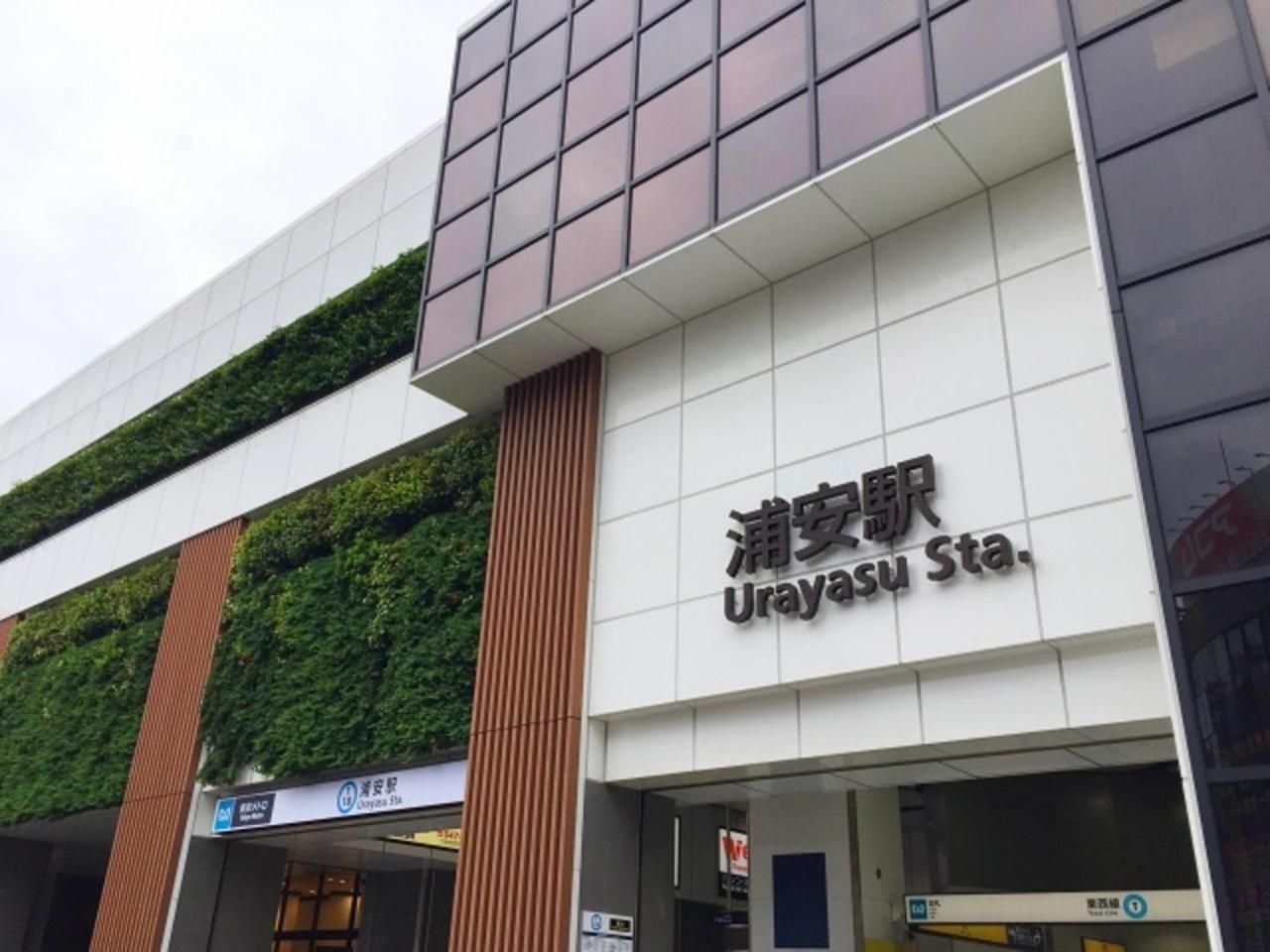 Urayasu Sun Hotel Токио Экстерьер фото